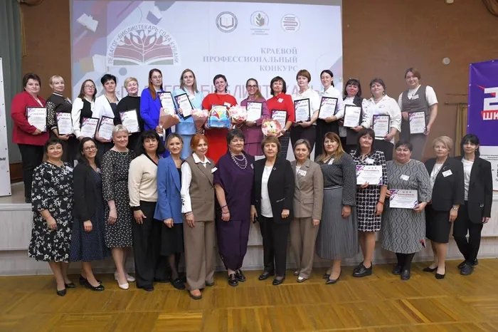 IMG_20251123_205644_428