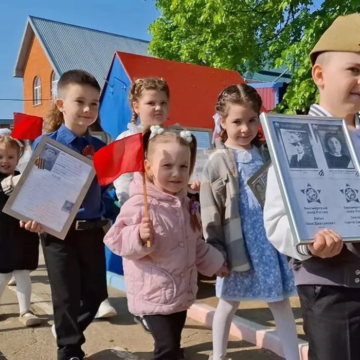 Маленькие сердца, большая память: акция «Бессмертный полк»