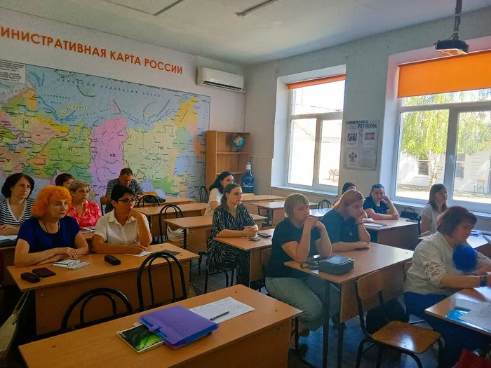 РМО_уч. географии_01