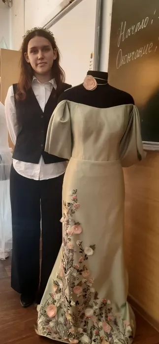 IMG_20260212_144447_588