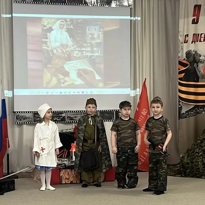 Праздник «Знамя Победы»