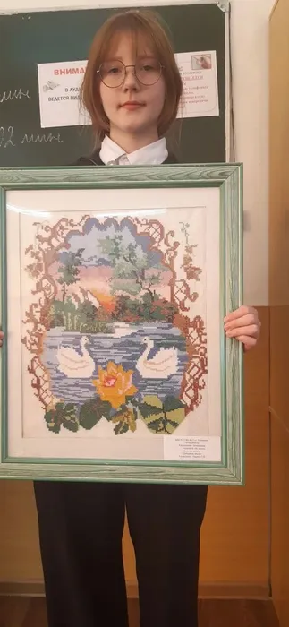 IMG_20260212_144447_558