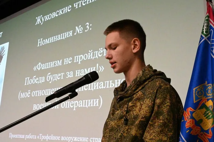 IMG-20241211-WA0005