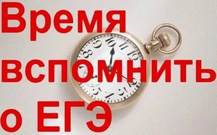 111