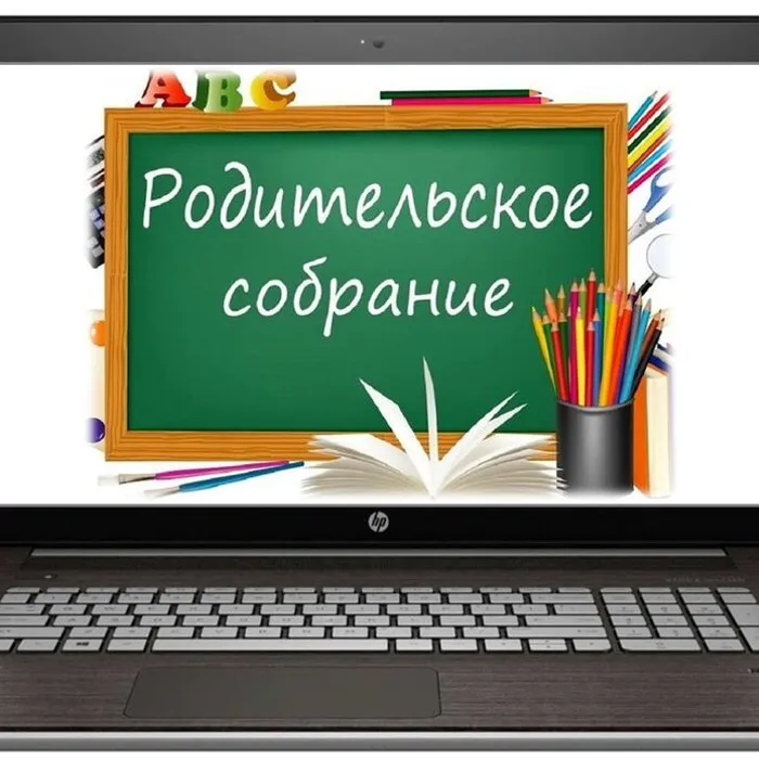 Уважаемые родители девятиклассников!
