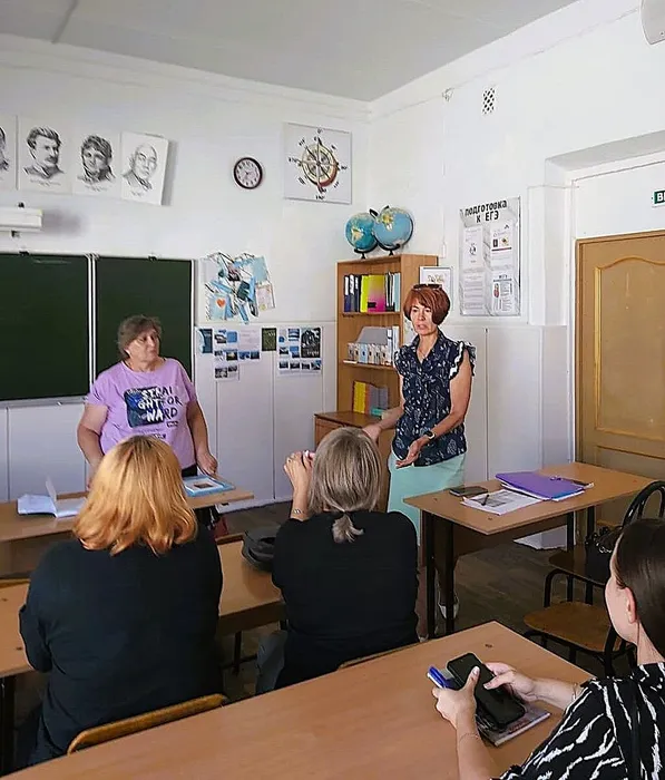 Фото 1