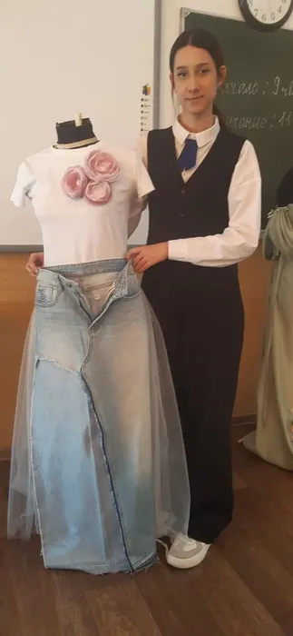 IMG_20260212_144447_562