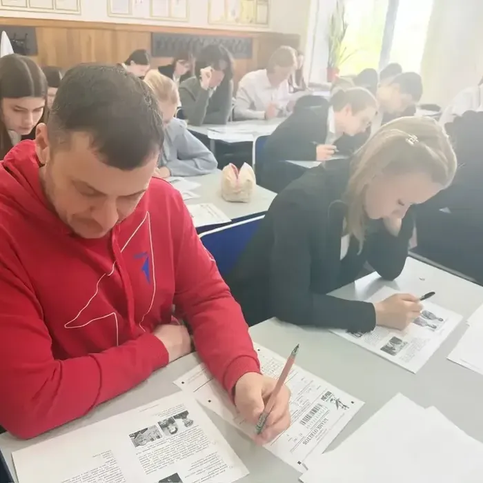 «Знать и помнить!»