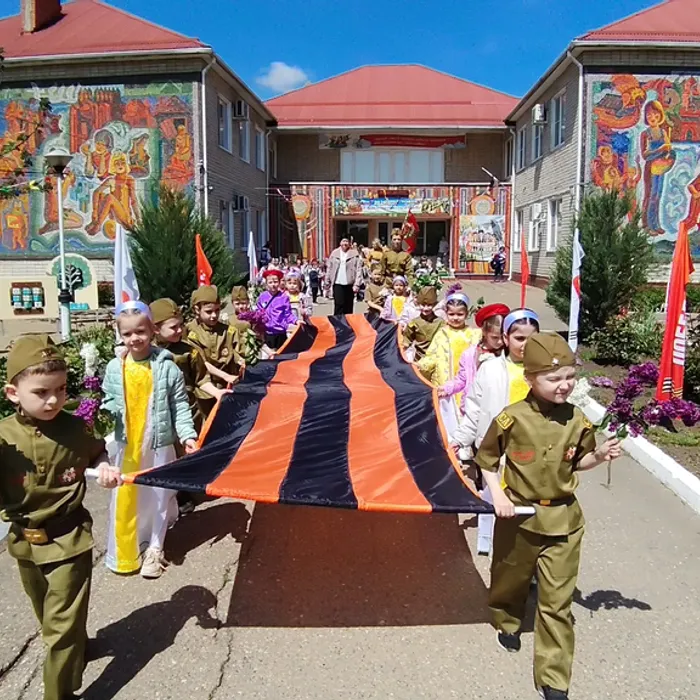 День победы