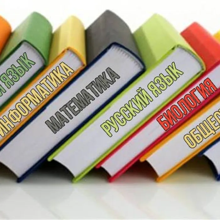 Проведение ГИА-9 в резервные дни основного периода с 26 июня по 1 июля 2023 года
