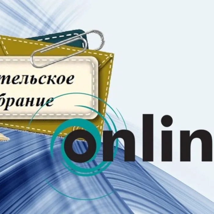Уважаемые родители девятиклассников!