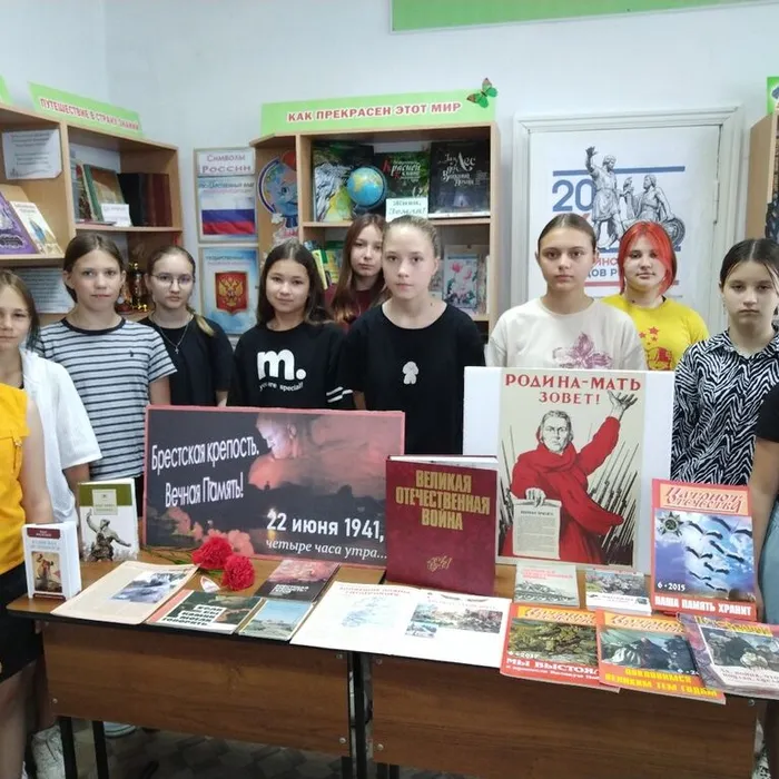 Наши семейные книги памяти