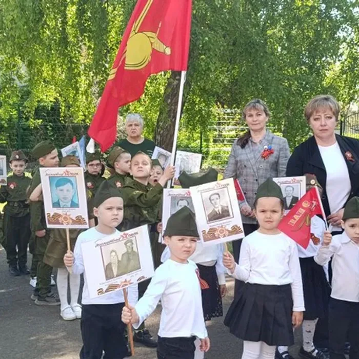 Парад Победы