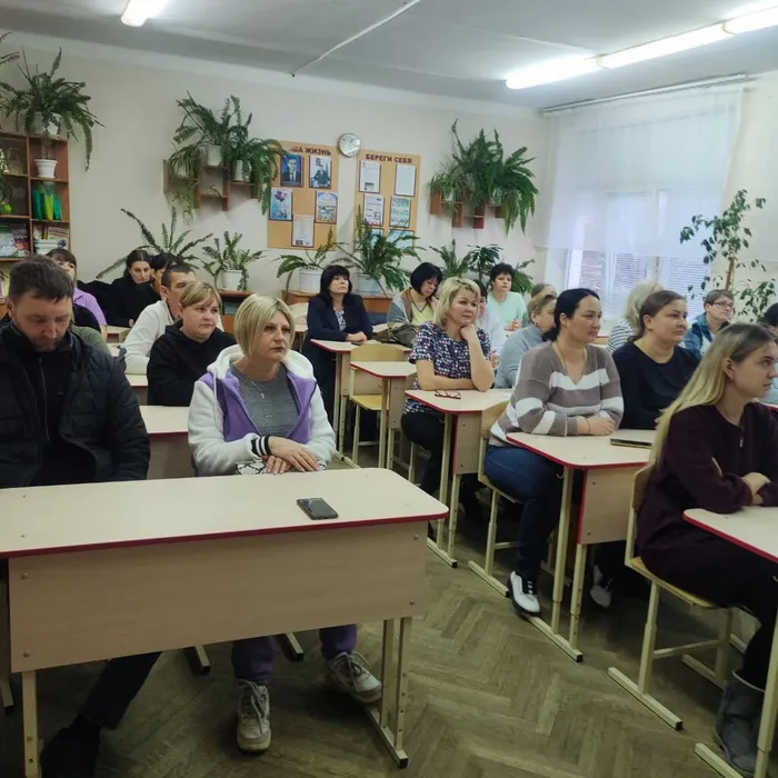 Краевое родительское собрание по вопросам ГИА-9: куда пойти учиться