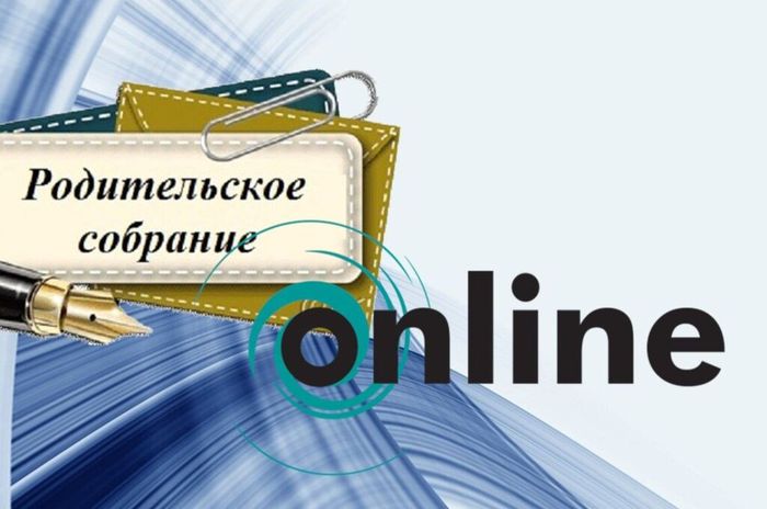 1645377526_34-kartinkin-net-p-roditelskoe-sobranie-kartinki-42